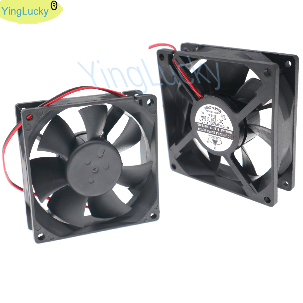 Arcade Game Vending Machine - DC 12V 80mm small fan with