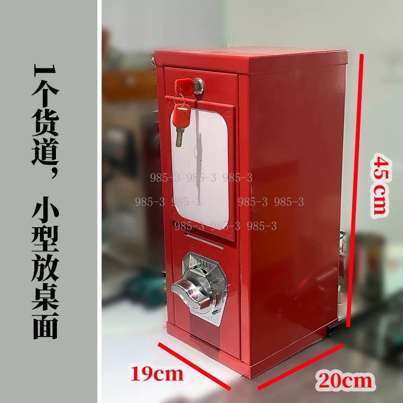 Coin-operated sticker vending  - Arcade Vending & Laundry Revenue 评论和价格