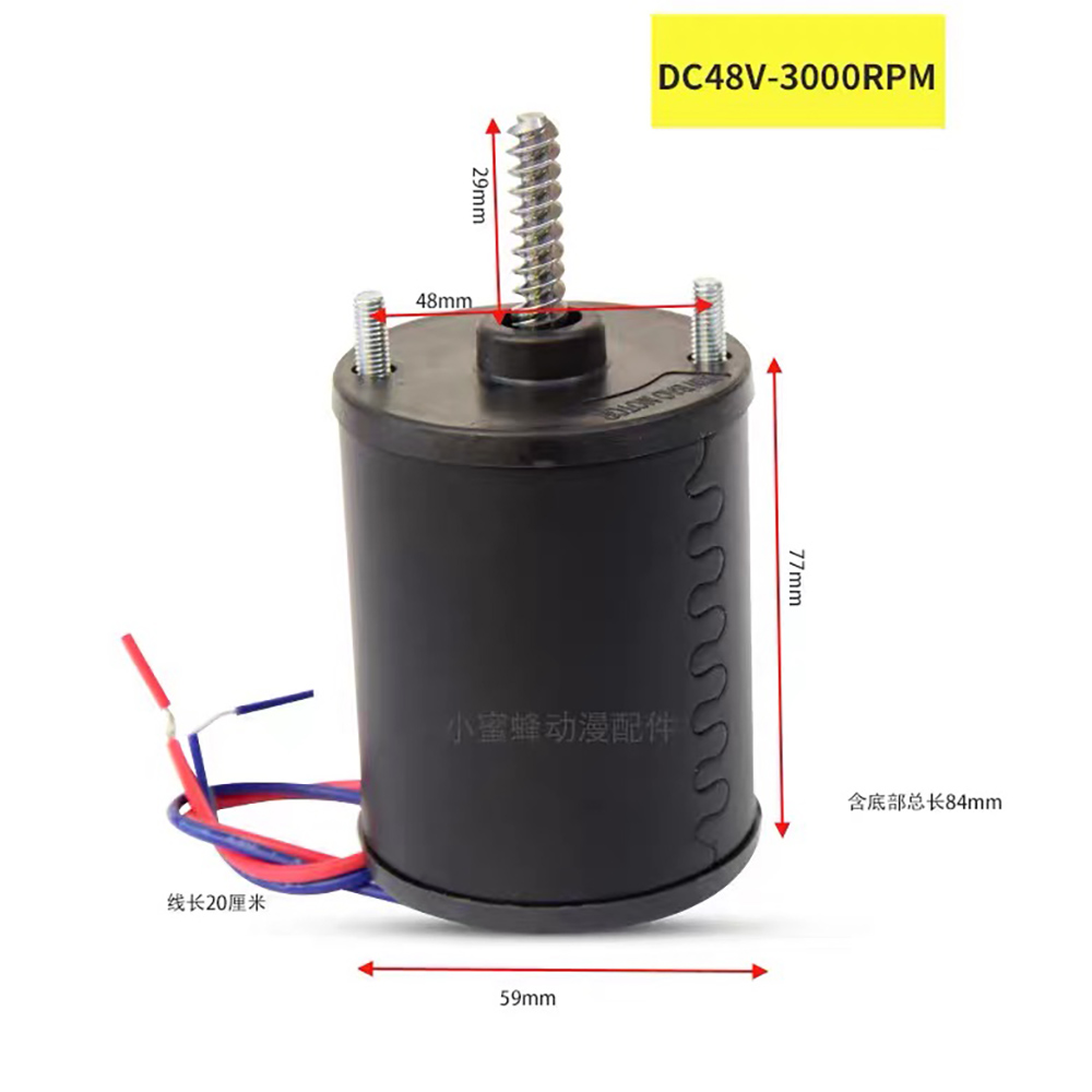 48V High Speed DC Motor 2500-4 - Claw Crane Machine 评论和价格