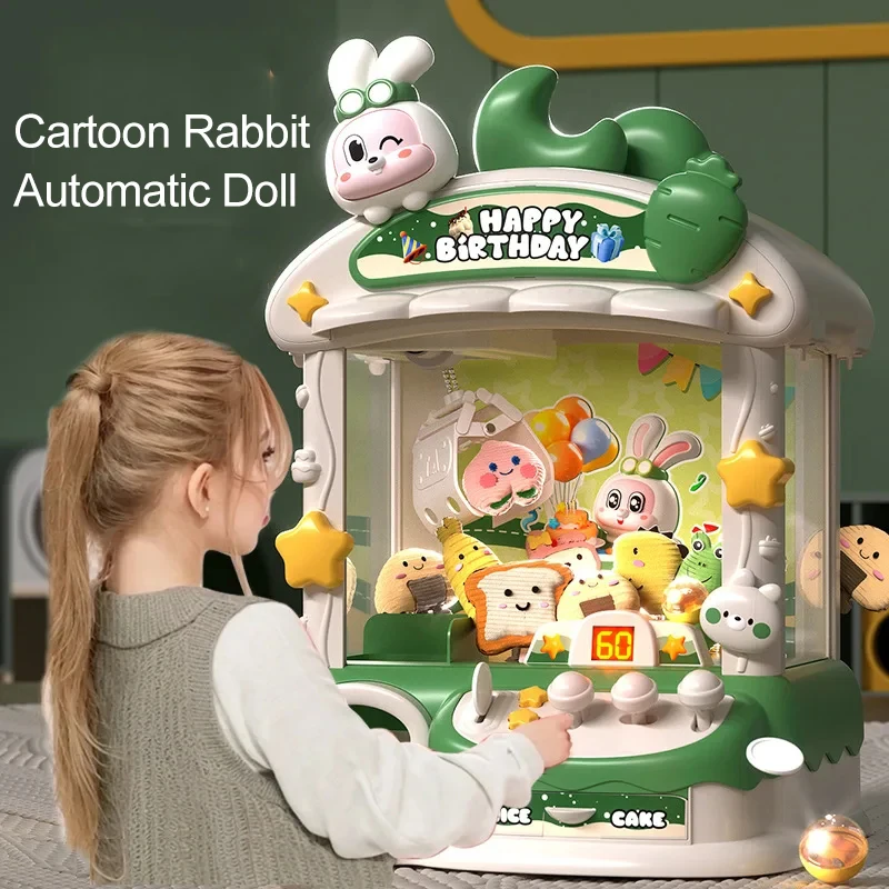 Cartoon Claw Game Machine Rabb - Claw Crane Machine 评论和价格