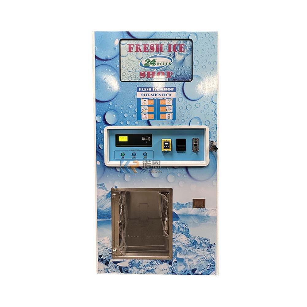 Customized Outdoor Automatic I - Commercial Vending Machine 评论和价格