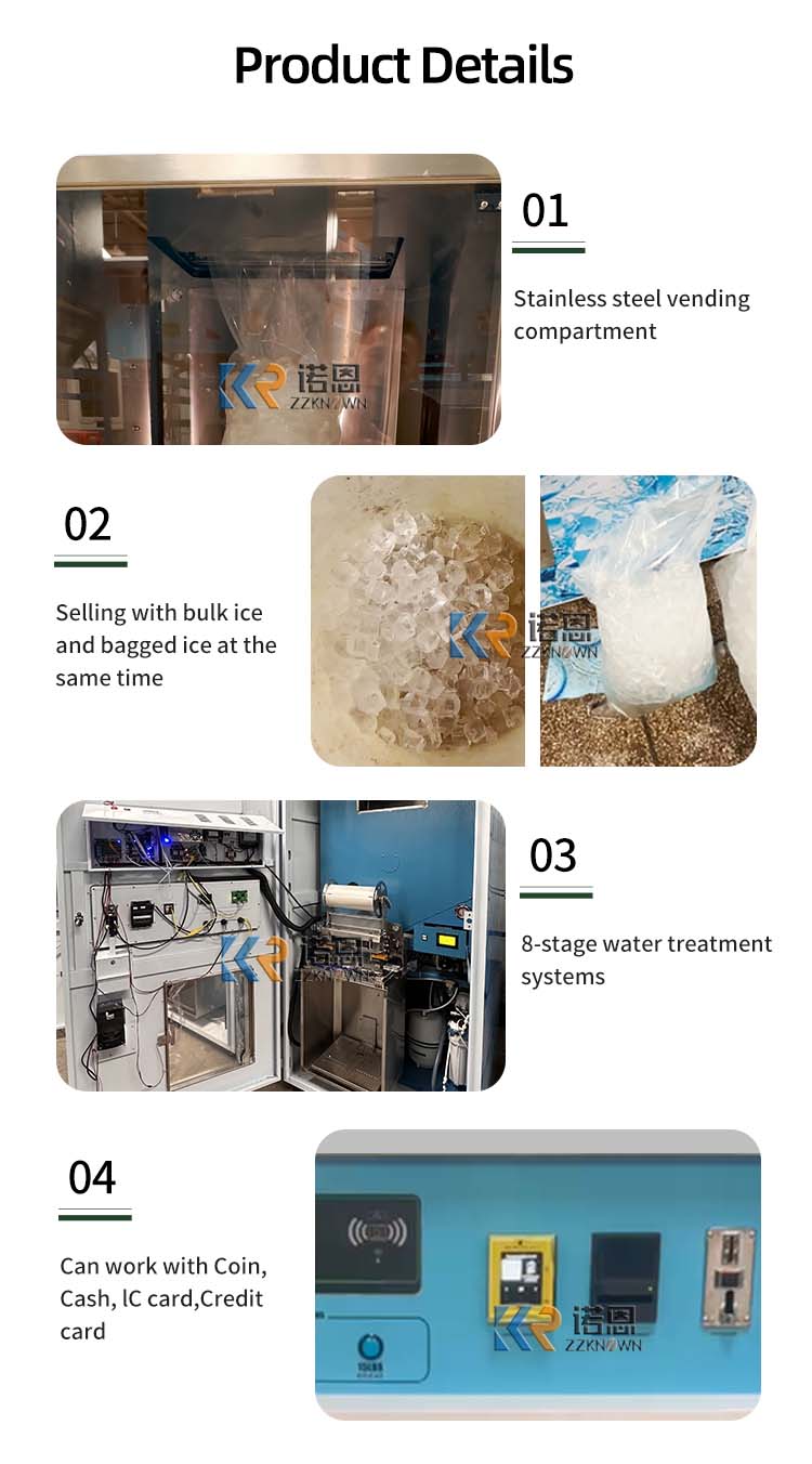 Customized Outdoor Automatic I - Commercial Vending Machine 评论和价格