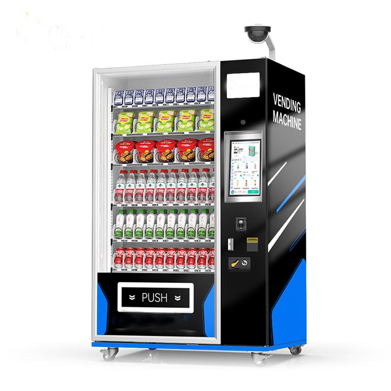 Smart Cloud Background Control - Commercial Vending Machine 评论和价格