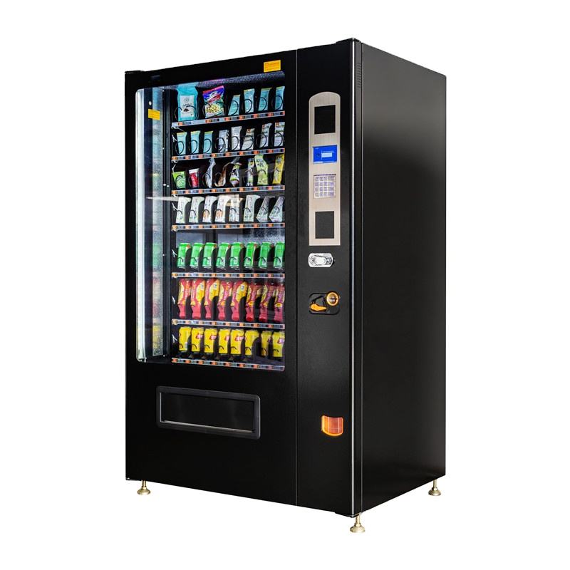 Smart Cloud Background Control - Commercial Vending Machine 评论和价格