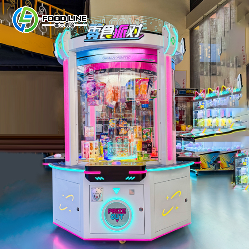 Singapore Claw Machine Claw To - Vending Arcade Games 评论和价格