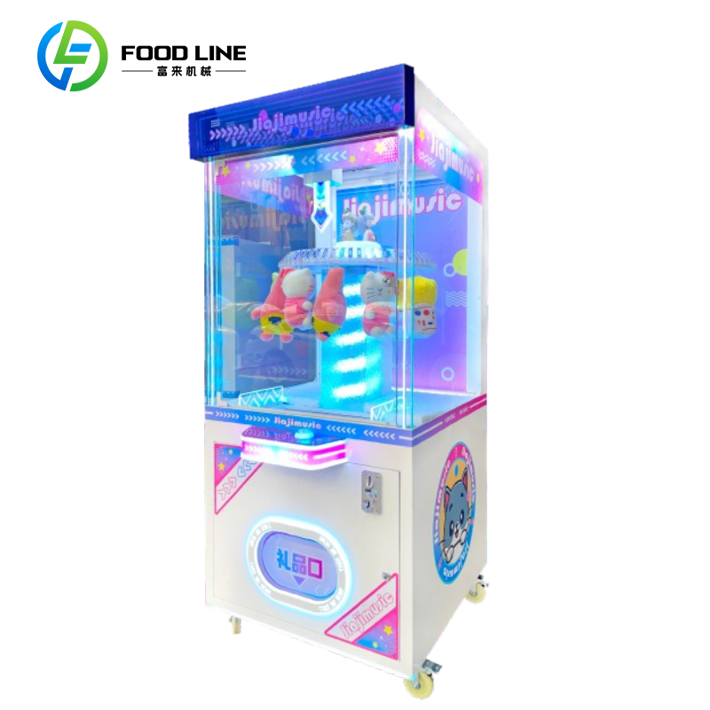 Singapore Claw Machine Claw To - Vending Arcade Games 评论和价格