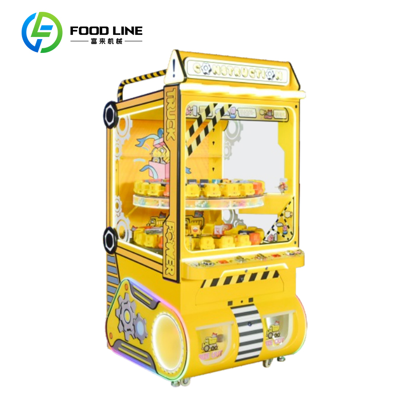 Singapore Claw Machine Claw To - Vending Arcade Games 评论和价格