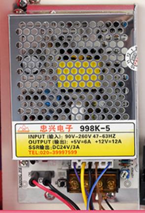 New Gaunting Machine Kit Arcad - Arcade Vending & Laundry Revenue 评论和价格