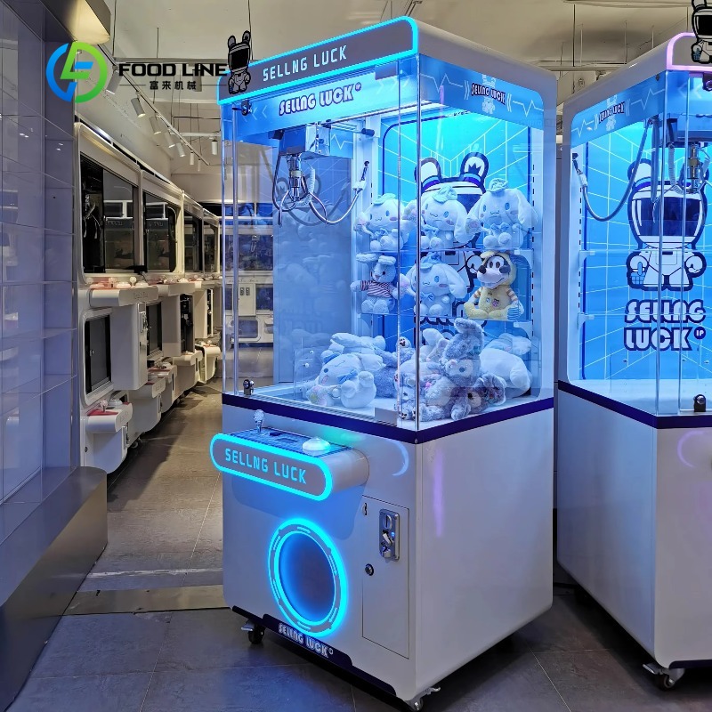 Custom Coin Operated Metal Cra - Arcade Vending & Laundry Revenue 评论和价格